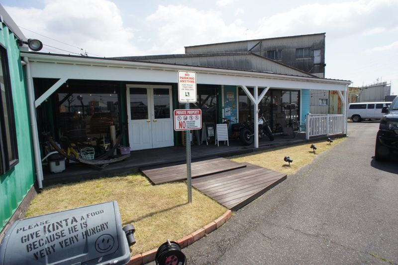 株式会社Ｗｉｓｈの求人・転職情報