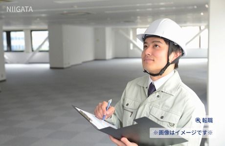 株式会社東邦アーステックの求人・転職情報