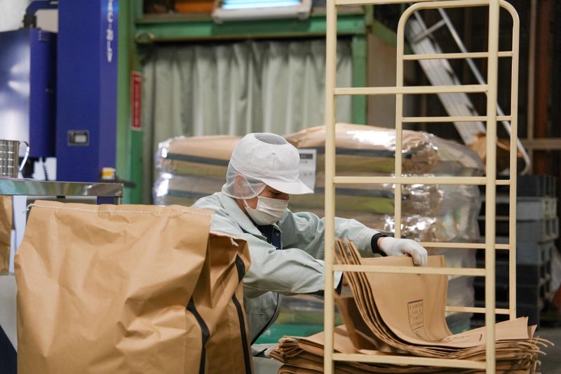 富士食糧株式会社の求人・転職情報