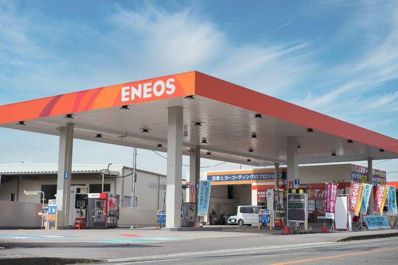 株式会社井形の求人・転職情報