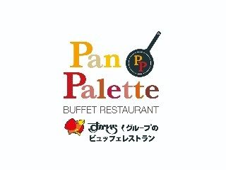 パンパレット　アリオ鳳店のアルバイト・バイト求人情報-06