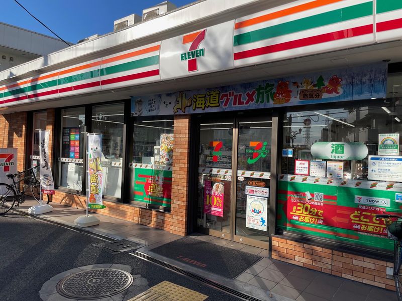 セブンイレブン　杉並大宮店のアルバイト・バイト求人情報-04