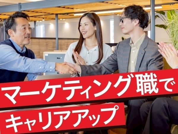 株式会社ミラクルソリューションの求人・転職情報