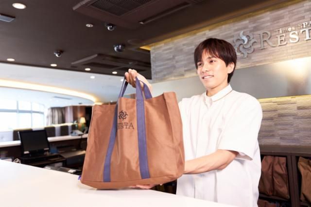 タイムズサービス株式会社　タイムズ スパ・レスタのアルバイト・バイト求人情報-47