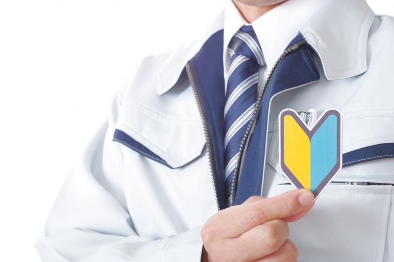 株式会社トップマークスの求人・転職情報