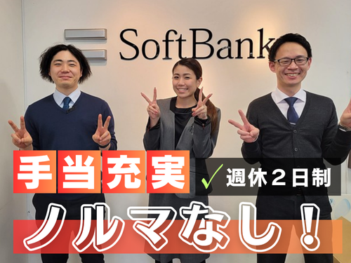 株式会社マーキュリーＴＫの求人・転職情報