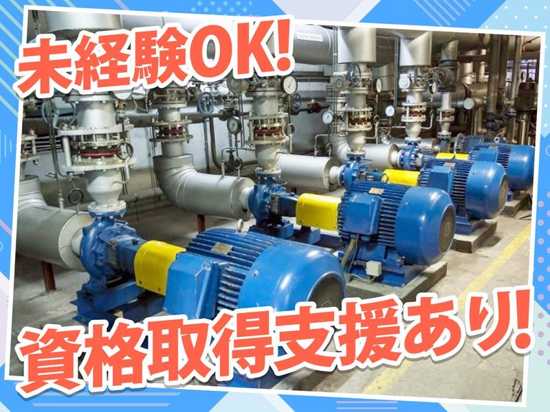 株式会社Nishidaの求人・転職情報