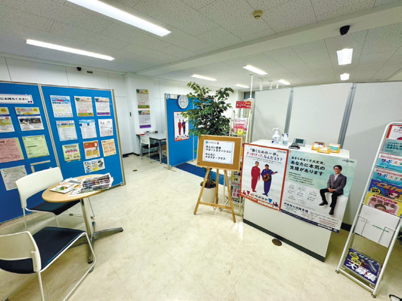 キャリアバンク株式会社の求人・転職情報