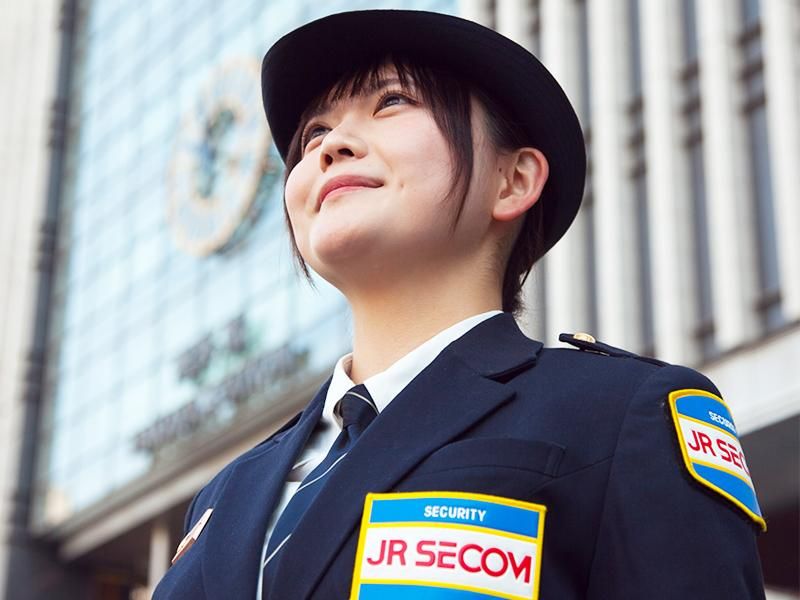 JR九州セコム株式会社の求人・転職情報