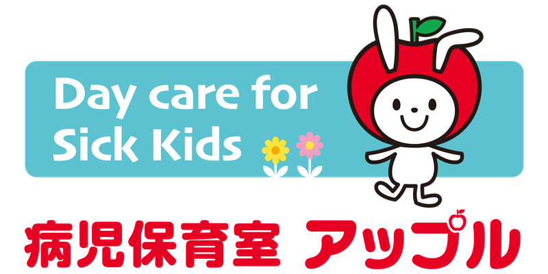 医療法人社団キラリの求人・転職情報