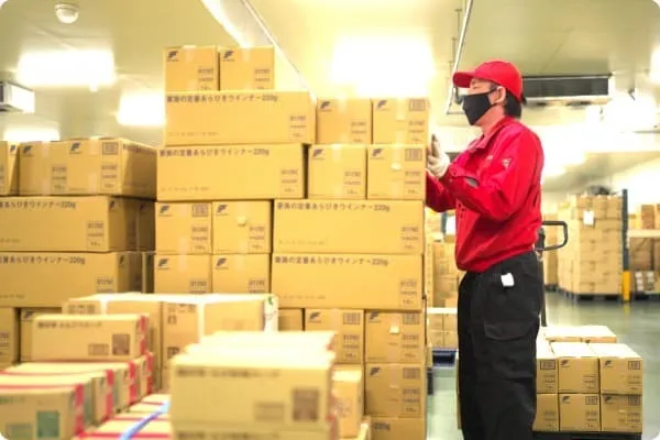 エージーエス株式会社　浅羽商品課のアルバイト・バイト求人情報