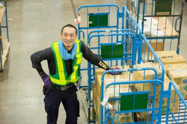 西友 三郷センター