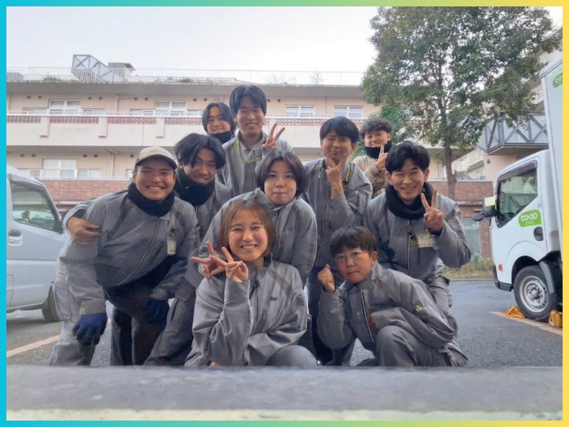 株式会社ＮＡＢＩの求人・転職情報