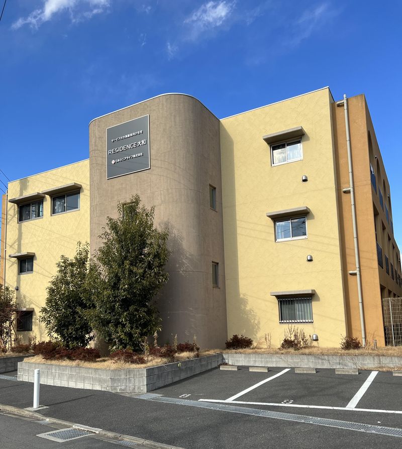 レジデンス大和のアルバイト・バイト求人情報-02