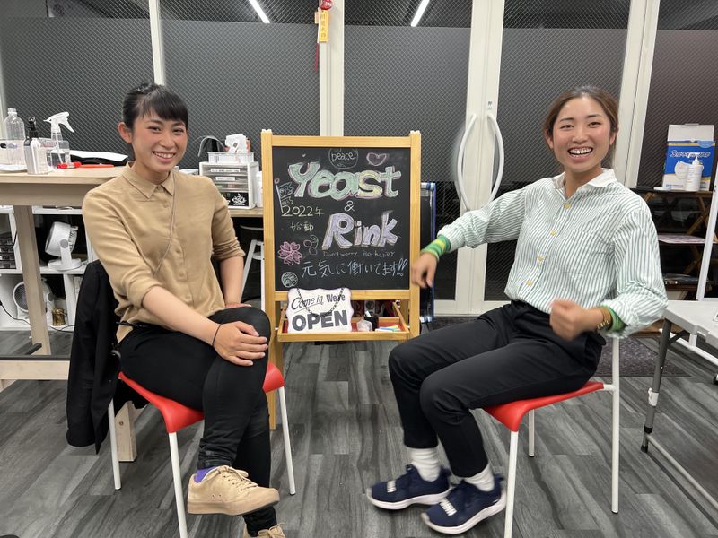 株式会社YEASTのアルバイト・バイト求人情報-16