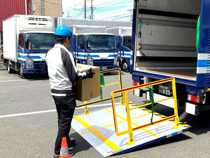 大和システム運輸株式会社　八王子営業所のアルバイト・バイト求人情報-02