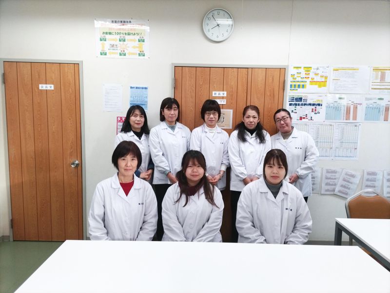 株式会社若菜の求人・転職情報
