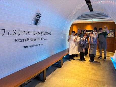 株式会社ポトマックの求人・転職情報