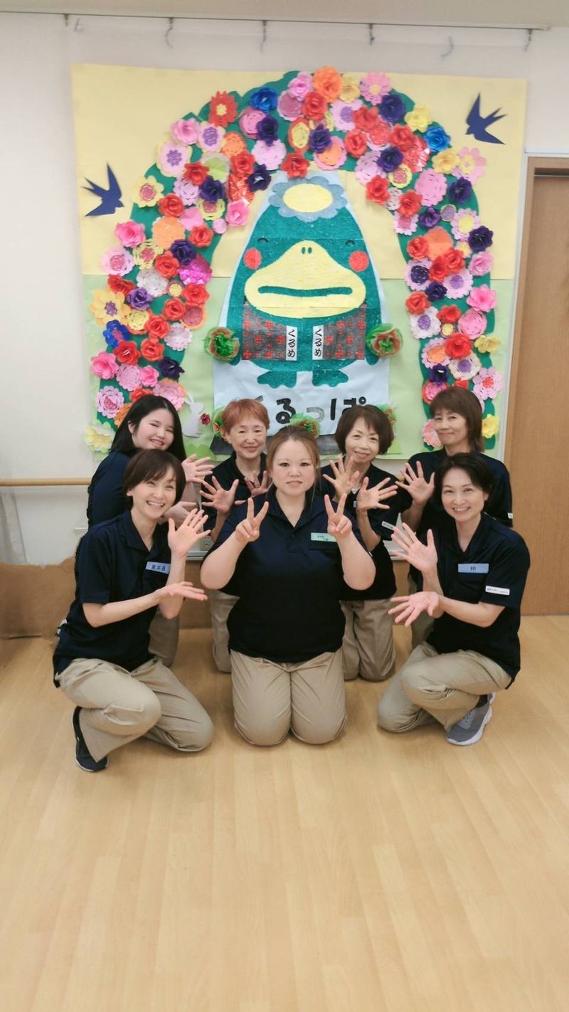 株式会社ニチイ学館の求人・転職情報