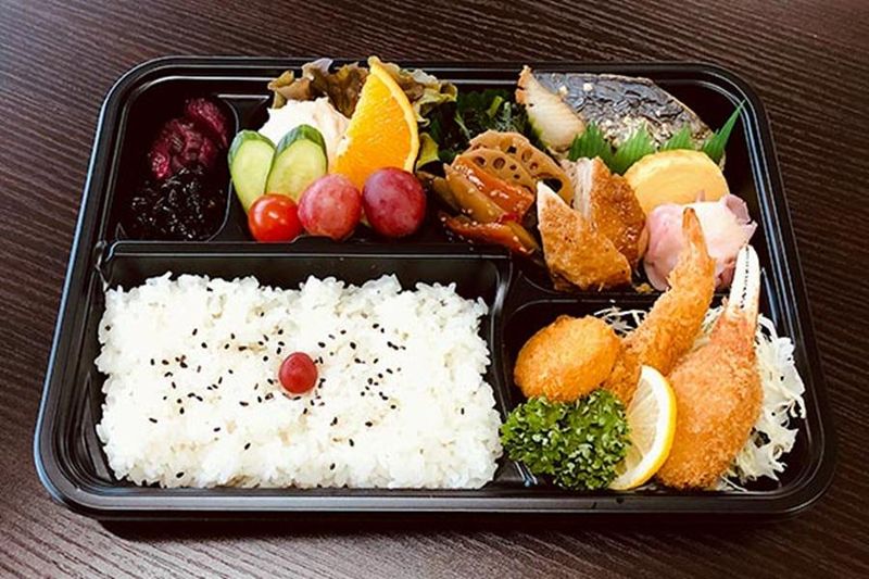 有限会社　大津屋