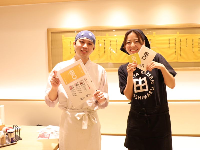 由丸　九段下店のアルバイト・バイト求人情報-03