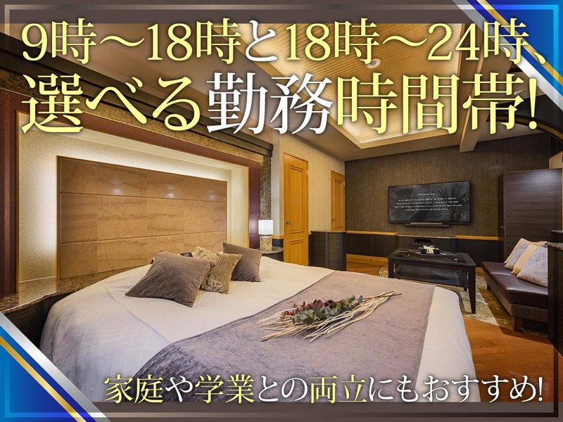 HOTEL ZEN 横浜羽沢のアルバイト・バイト求人情報-02