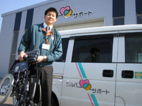 ラミコジャパン株式会社の求人・転職情報