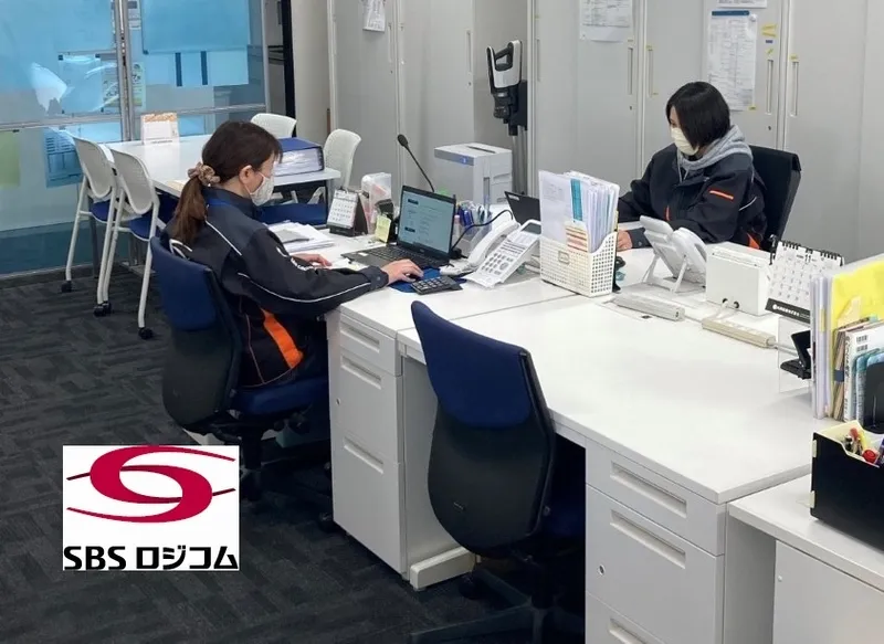 SBSロジコム株式会社のアルバイト・バイト求人情報