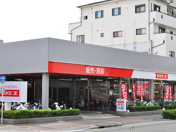 株式会社バイク王&カンパニーの求人・転職情報