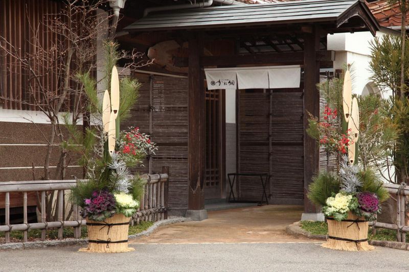 かに料理　かね綱のアルバイト・バイト求人情報-03