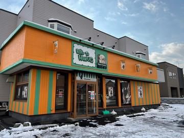 僕とハンバーグのアルバイト・バイト求人情報-03