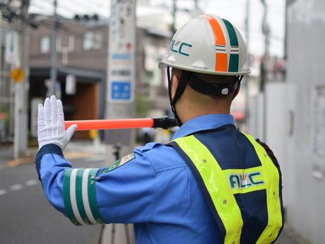 株式会社アルク　神奈川支社/関内 夜間交通誘導のアルバイト・バイト求人情報-03