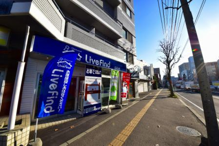 LiveFind白石店のアルバイト・バイト求人情報-04