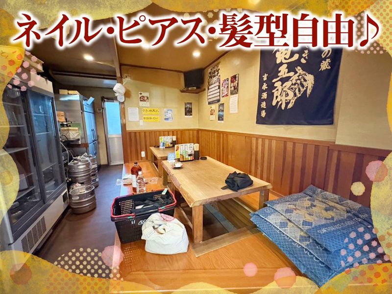 とり料理まつもとのアルバイト・バイト求人情報-02