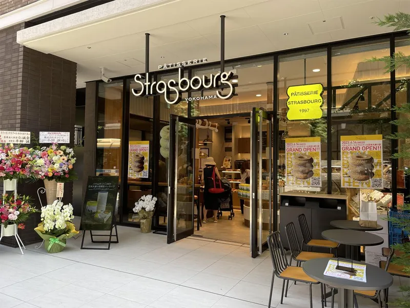 パティスリーストラスブール 日本大通り店のアルバイト・バイト求人情報