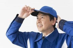 イオンネクストデリバリーの求人・転職情報