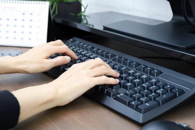 株式会社オン・タイムの求人・転職情報