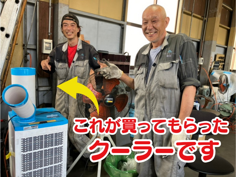 有限会社メカクリニックのアルバイト・バイト求人情報-03