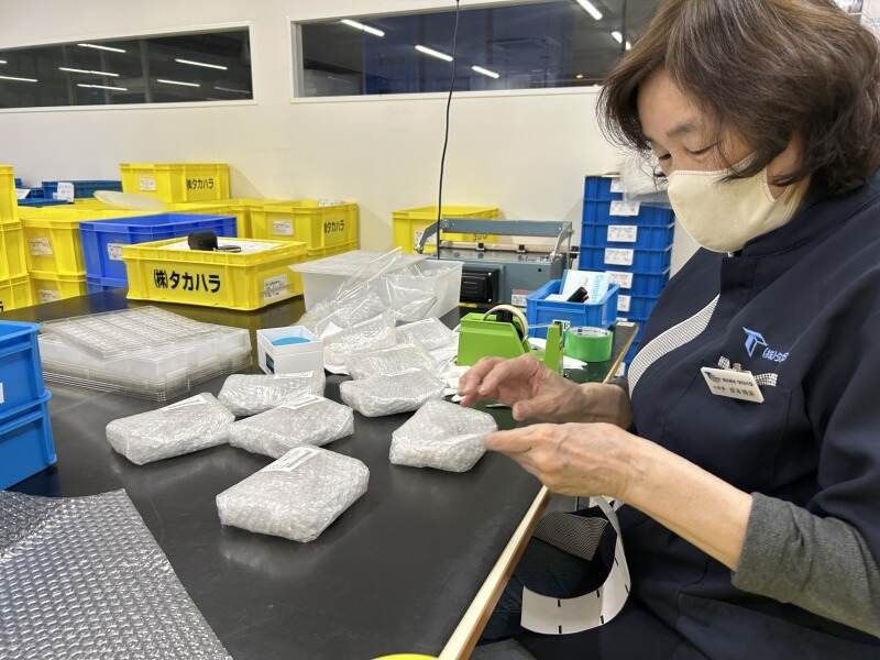 株式会社タカハラの求人・転職情報