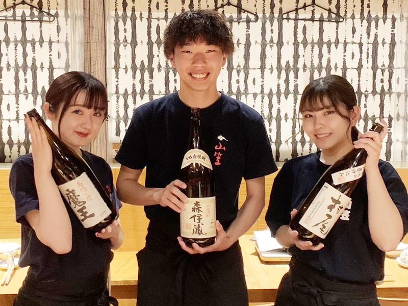 博多もつ鍋　山笠　青山店のアルバイト・バイト求人情報-01