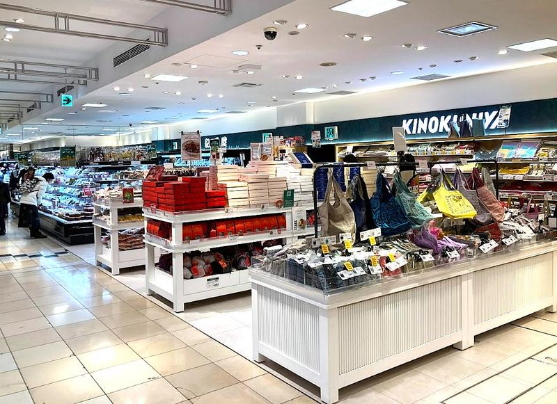 紀ノ国屋　岩田屋本店のアルバイト・バイト求人情報-05