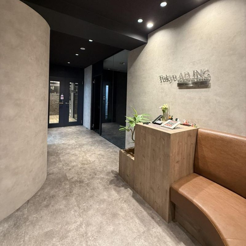 株式会社東京アドの求人・転職情報