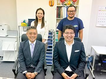 株式会社セキ測量調査のアルバイト・バイト求人情報-02