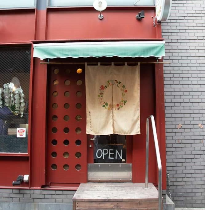 株式会社未来づくりカンパニー　未来へのごちそうのアルバイト・バイト求人情報-05
