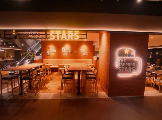 BEER BAR THE SAPPORO STARS店のアルバイト・バイト求人情報-30