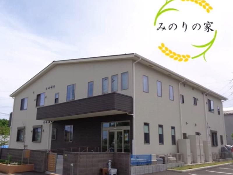 社会福祉法人彩明会 みのりの家のアルバイト・バイト求人情報-06