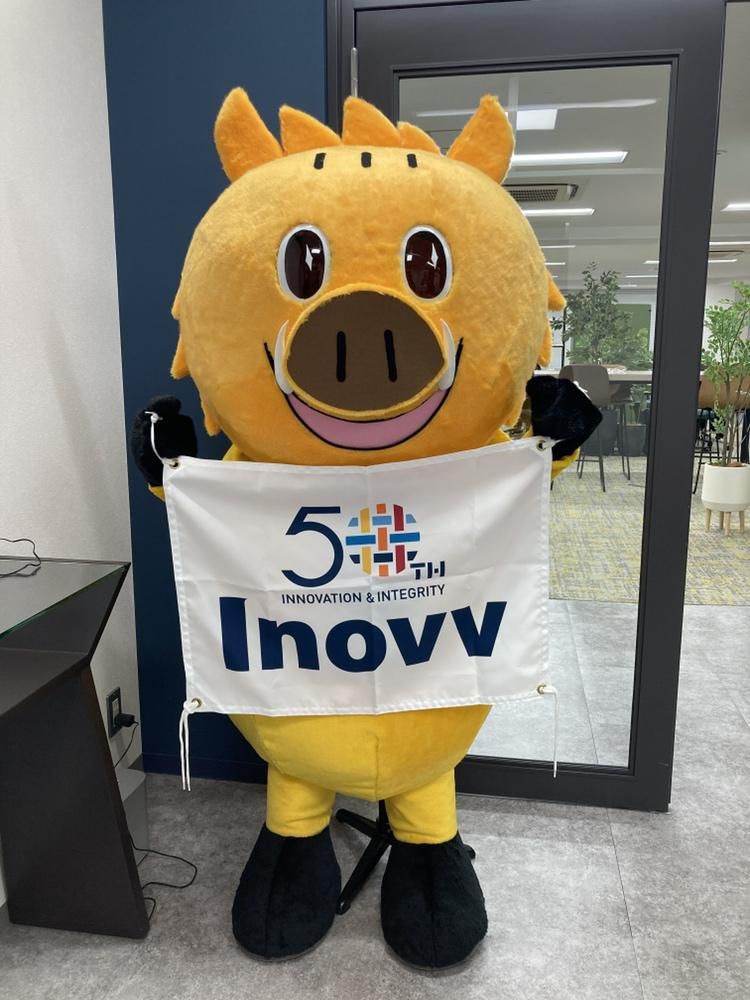 イノーヴ株式会社の求人・転職情報