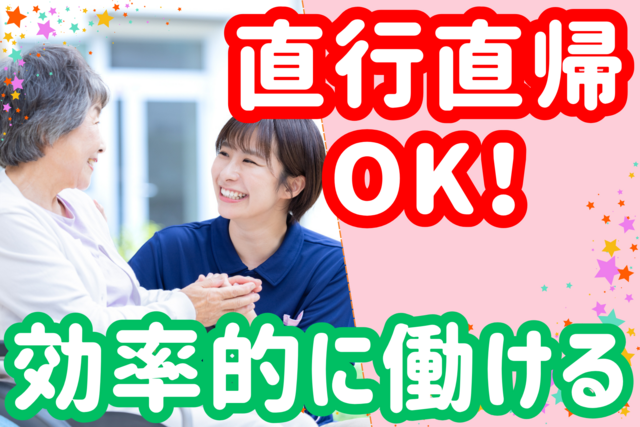 株式会社For A-career medica事業部の求人・転職情報