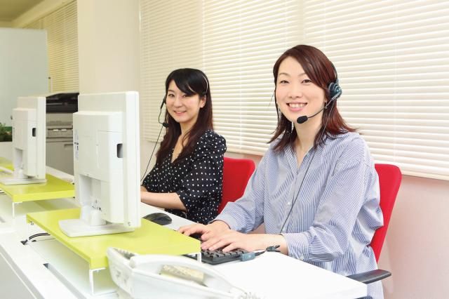 ㈱アイムの求人・転職情報