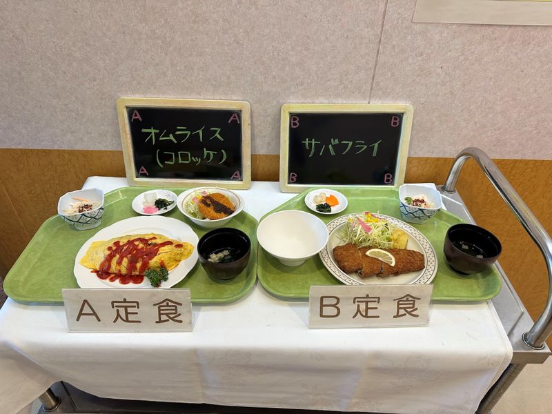 株式会社大塚商会のアルバイト・バイト求人情報-05